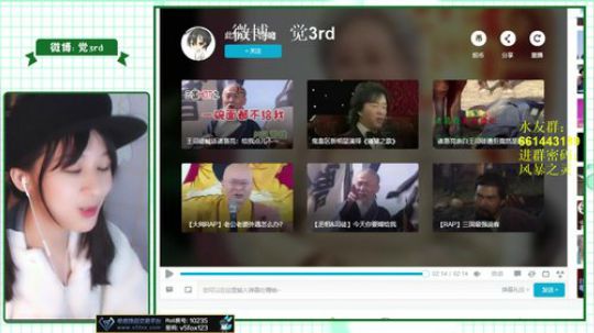 RPGseven发布了一个斗鱼视频2018-03-09