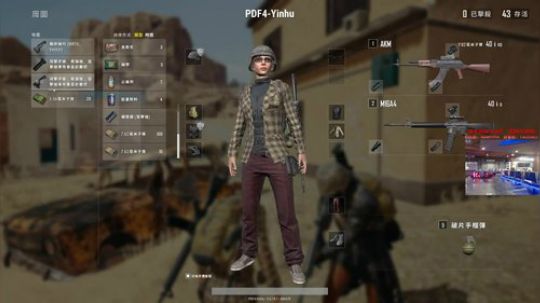 【狐半仙】网吧里面吃鸡爽！ 2018-03-09 00点场