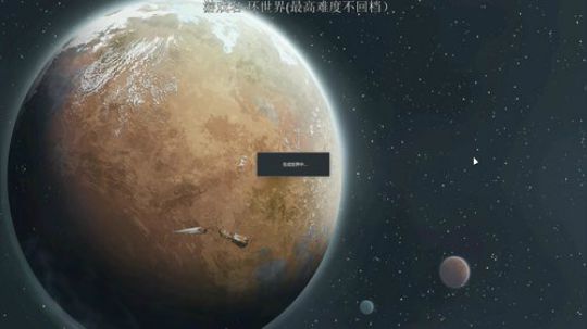 杨树-无题。 2018-03-08 21点场