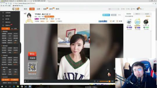 跳伞界的冠军-鸡魔 2018-03-09 15点场