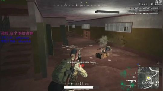 【ID】每日一局第二期