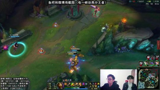 S8赛季-国服第一个王者船长 2018-03-09 15点场