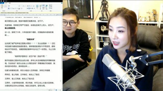 格里巴格斯发布了一个斗鱼视频2018-03-09