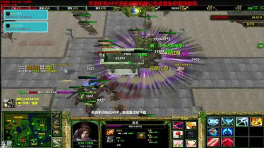 【岩】扬帆起航!RPG 2018-03-08 13点场