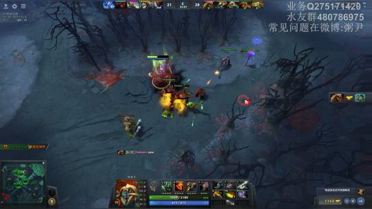 49连胜，100局2负哈斯卡！！！！ 2018-03-09 12点场