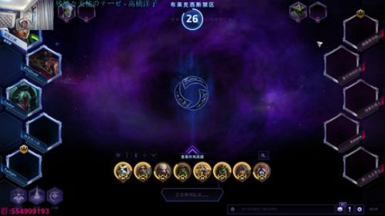 听说新版本了 2018-03-07 16点场