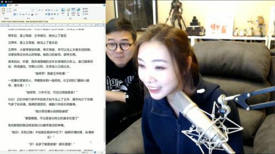 格里巴格斯发布了一个斗鱼视频2018-03-09