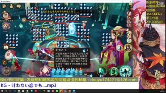 随风：喜欢小小黑的铁头娃斗技