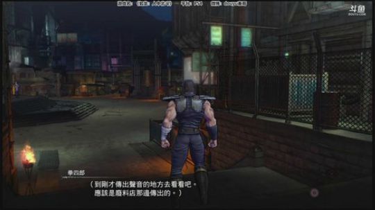 老表：北斗，友情破颜拳！ 2018-03-08 23点场