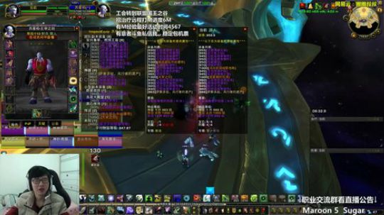 难道是南方道友在渡劫？ 2018-03-09 14点场