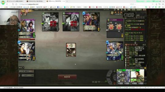 【战术大师】今天休息，单排玩黑科技！ 2018-03-08 23点场