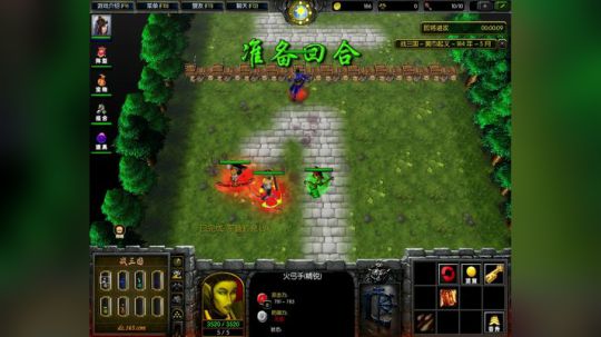 愿你不悲不喜不自怜 2018-03-09 16点场