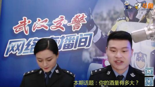 《阿sir说路》解密喝酒为什么不能开车 2018-03-09 16点场