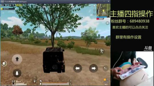 国服最强四指钢枪王 2018-03-09 08点场