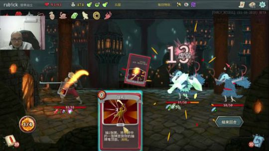 【战术大师】今天休息，单排玩黑科技！ 2018-03-08 19点场