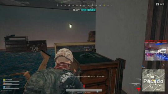 【狐半仙】网吧里面吃鸡爽！ 2018-03-08 22点场