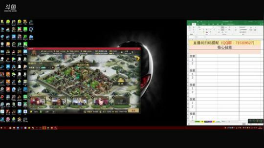 率土之滨 泡菜讲段子什么的根本不是我 2018-03-08 17点场