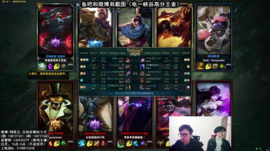 S8赛季-国服第一个王者船长 2018-03-09 12点场