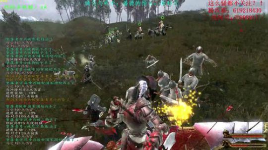 【二狗】养兵千日，用兵一时！祸乱将起！！ 2018-03-09 10点场