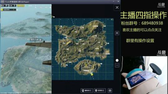 国服最强四指钢枪王 2018-03-09 10点场