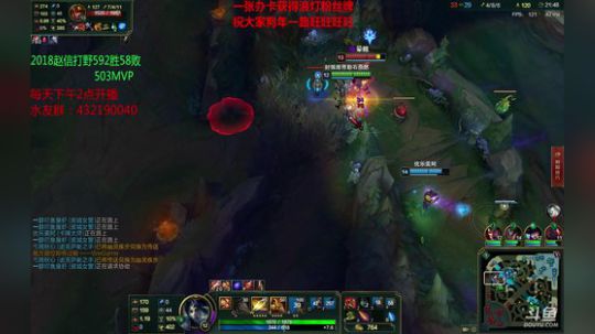浪灯：国服第一赵信（网一钻石局） 2018-03-08 19点场