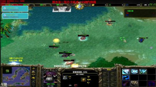 【岩】扬帆起航!RPG 2018-03-08 15点场