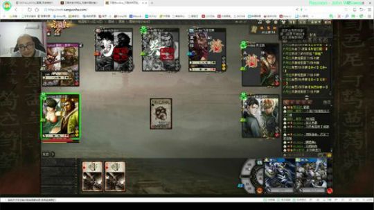 【战术大师】今天休息，单排玩黑科技！ 2018-03-08 21点场