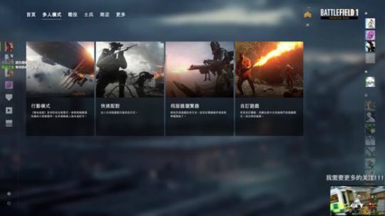 嘿！你发现了一个不存在的直播间！XD 2018-03-06 17点场