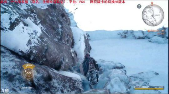 【天津话解说】最终幻想15皇家版 2018-03-08 20点场