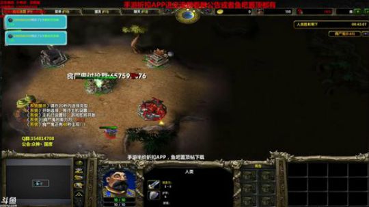 【岩】扬帆起航!RPG 2018-03-08 21点场