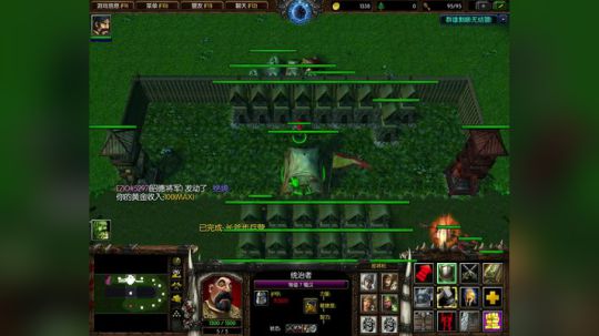 愿你不悲不喜不自怜 2018-03-09 10点场