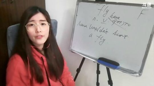娜娜：美语20，F篇～周五啦 2018-03-09 11点场