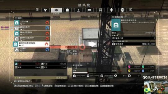 嘿！你发现了一个不存在的直播间！XD 2018-03-08 01点场