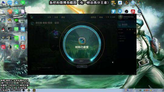 S8赛季-国服第一个王者船长 2018-03-09 14点场