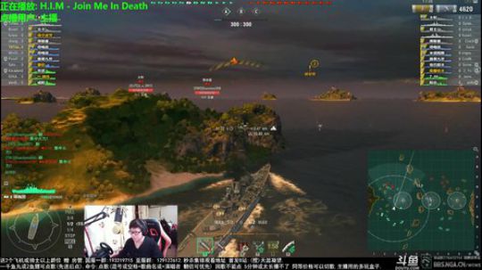 天涯 战舰世界 祝各位的女神节日快乐! 2018-03-08 19点场