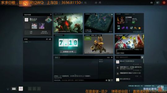 皮一下就很开心 2018-03-07 10点场