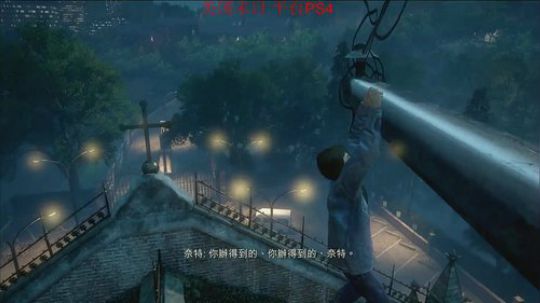 美国末日,方根书简大结局。 2018-03-09 21点场