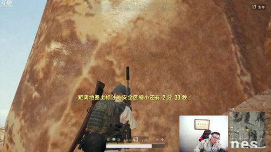 大司马：同学们我依然帅气归来，昨天抱歉 2018-03-10 08点场