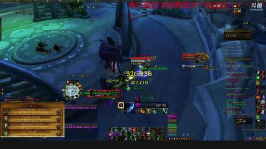 LM.H（不定时M）个人 王座 2018-03-10 06点场