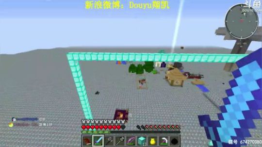 【翔凯】小播一会 2018-03-10 09点场