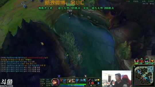 韩服大师将会是我最后的遮羞布 2018-03-10 14点场