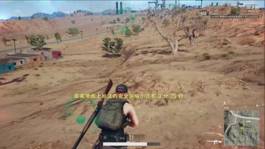 【啊城直播】绝对求生狙祌 2018-03-09 12点场