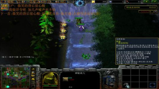 《RPG》菜的抠脚！ 2018-03-09 19点场