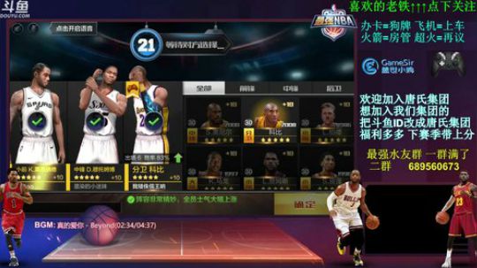 智慧唐：不懂你倒是问啊 在那干啥呢~~！ 2018-02-28 14点场