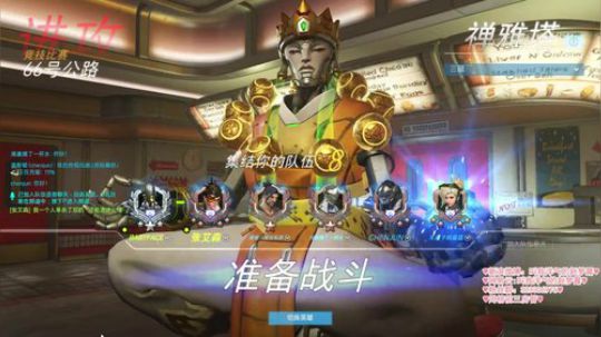 【梦露】♥点击领取一只嘤嘤怪♥ 2018-03-10 16点场
