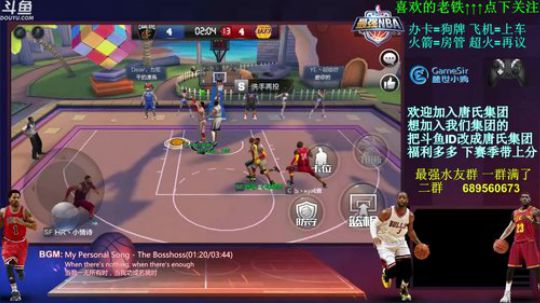 智慧唐：不懂你倒是问啊 在那干啥呢~~！ 2018-02-28 19点场