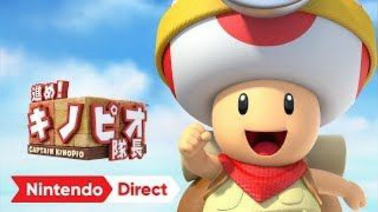 【银色】進め!キノピオ隊長