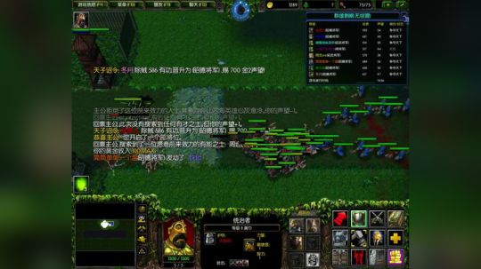 愿你不悲不喜不自怜 2018-03-10 16点场