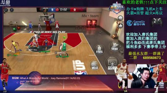 智慧唐：不懂你倒是问啊 在那干啥呢~~！ 2018-02-28 21点场