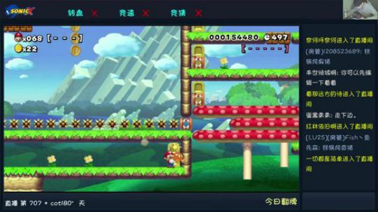 索老师：起晚了。。。 2018-03-09 16点场